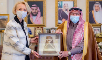 Qassim governor meets US official in Buraidah