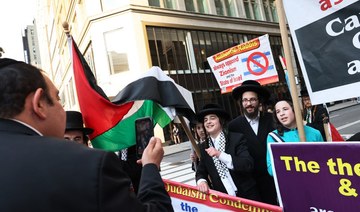 US federal judge blocks Texas from enforcing anti-Israel boycott law