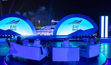 Saudi Arabia launches electronic portal for tourist yachts