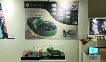 Qitmeer is a machine that produces vegan leather sheets using damaged and wasted dates. (Supplied)