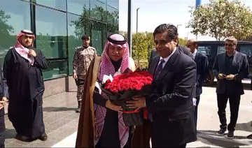 Pakistani, Saudi commerce ministers agree to enhance bilateral trade, investment 