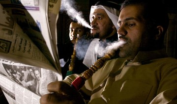 Kuwait launches anti-smoking campaign to safeguard children