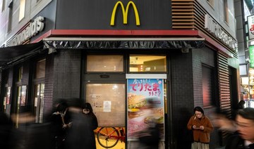 Bird flu hits McDonald’s breakfasts in Australia