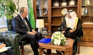 Saudi foreign deputy minister receives representatives of UN Syria envoy