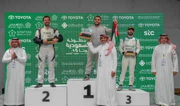 Ameer Najjar conquers first round of Saudi Hill Climb competition