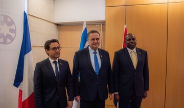 The foreign ministers of France, Israel, and the UK pose for a photo in Jerusalem on August 16, 2024. (@DavidLammy)