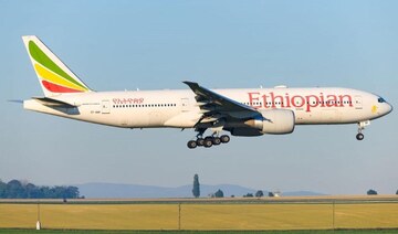 Somalia threatens to suspend Ethiopian Airlines over sovereignty spat