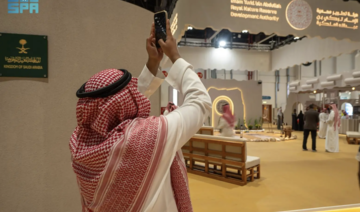 Saudi royal reserve opens pavilion at hunting and equestrian exhibition in Abu Dhabi