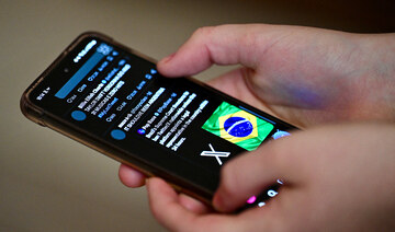 Brazil joins countries like Pakistan in banning X social network