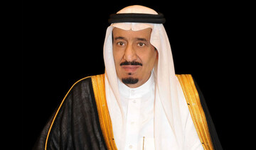 Saudi Arabia reconstitutes Shura Council, Council of Senior Scholars: Royal Decree