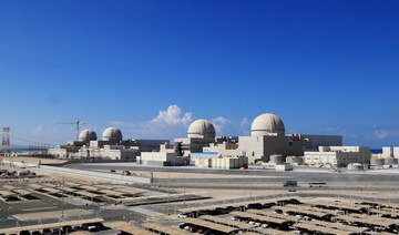 UAE completes Arab world’s first nuclear plant