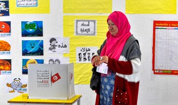 Tunisia’s law professors warn presidential election legitimacy at risk