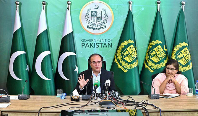 Pakistan vows to introduce new incentives for foreign investors as it seeks external financing