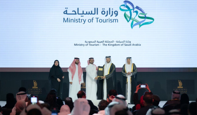 Saudi Tourism Ministry wins communication award at SGCA 2024